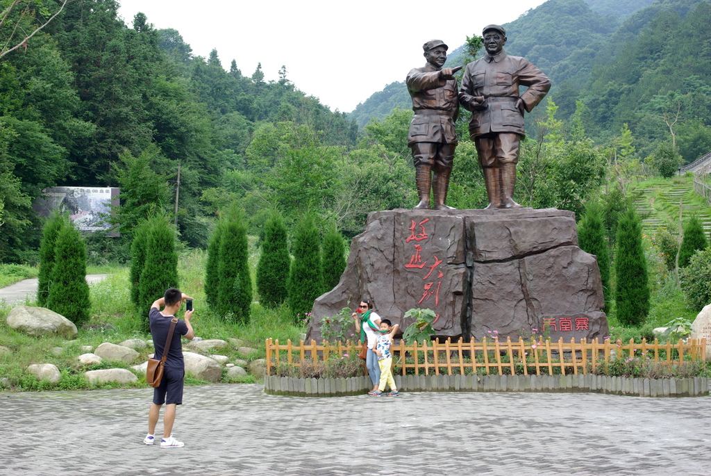 安徽天堂寨旅游拓展基地