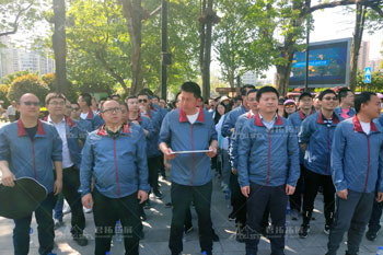 中建深裝東湖綠道健步走活動(dòng)