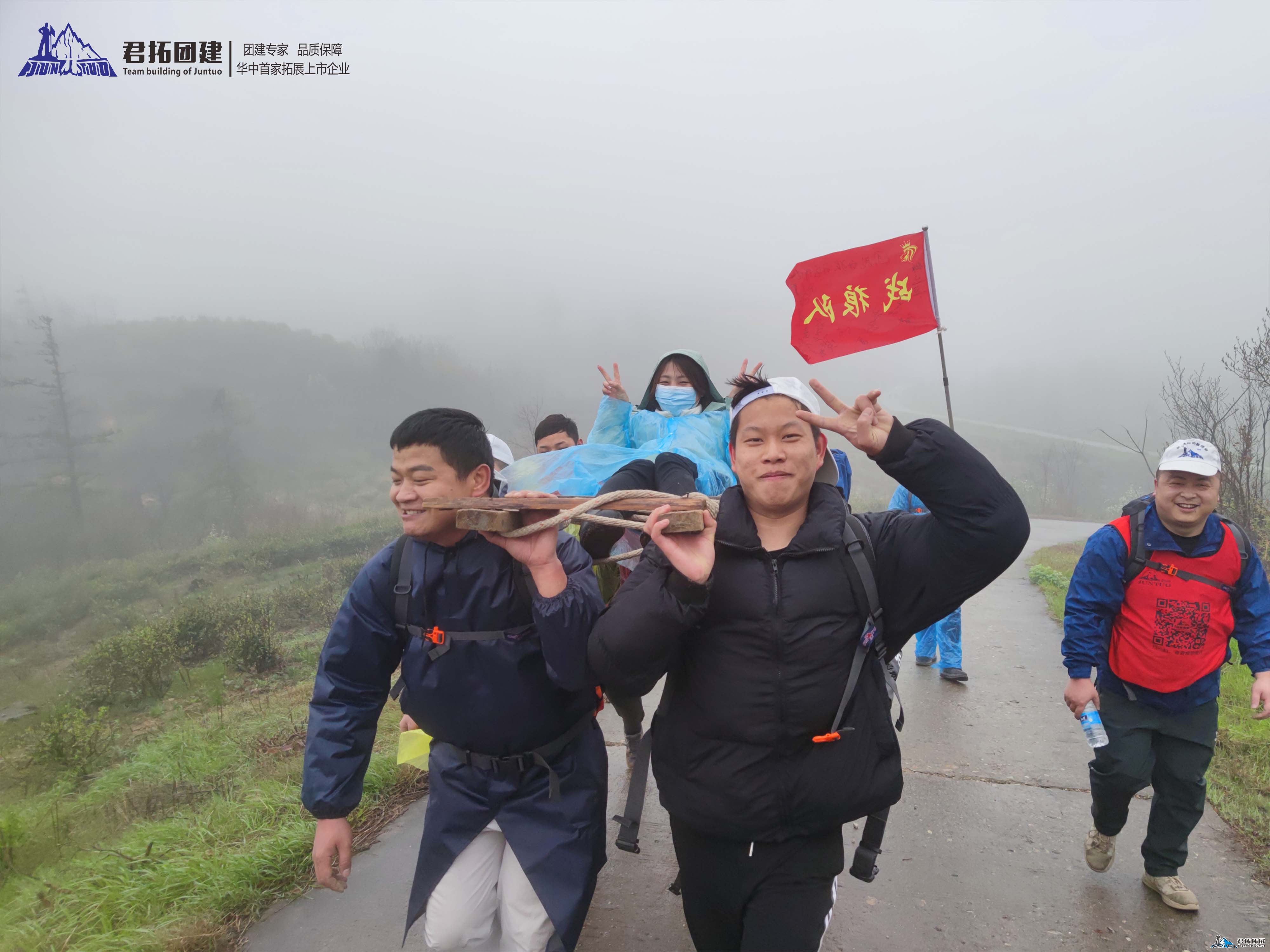 湖南強(qiáng)賁大別山45公里徒步